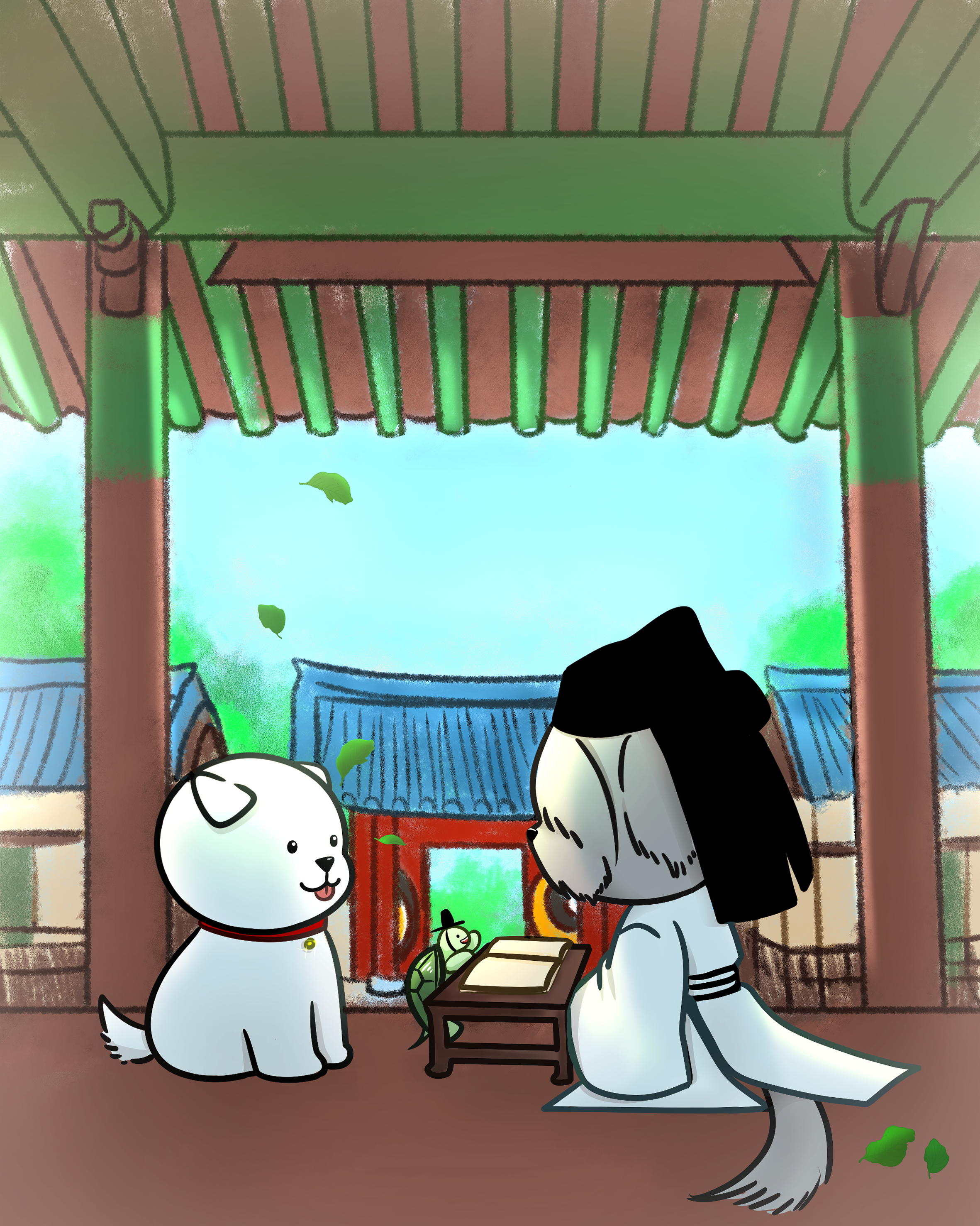 Dosanseowon