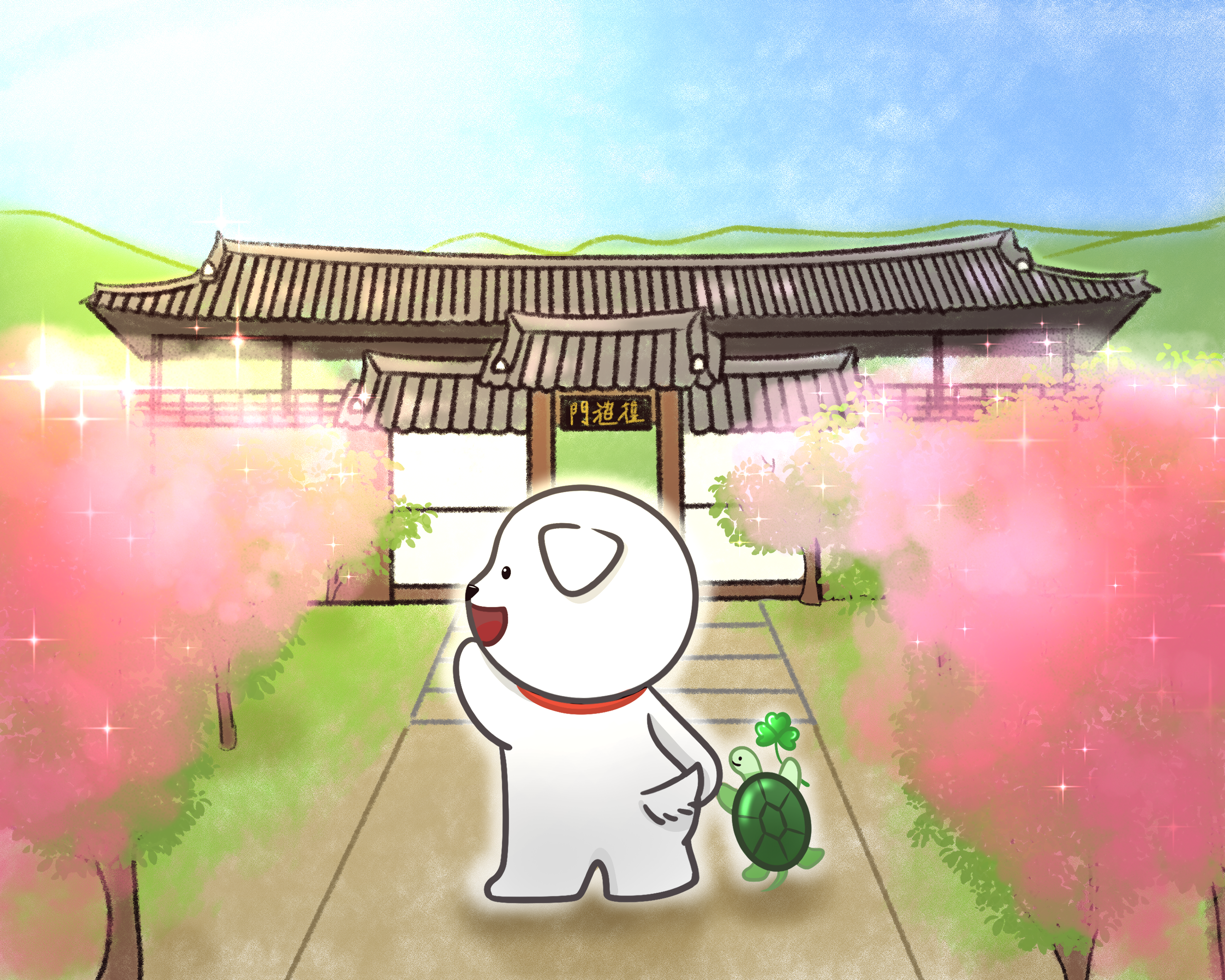 병산서원