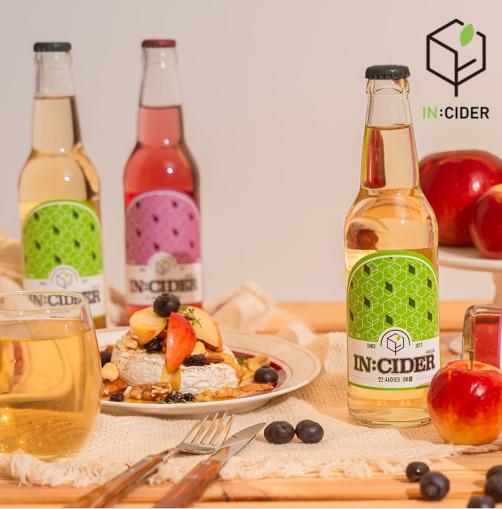 인사이더 애플, 블루베리