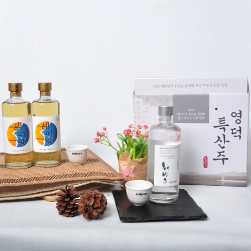 영덕주조 해방주와 해파랑